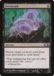 [Foil] Disentomb (93) (Magic 2012 (M12))