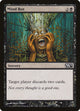 Mind Rot (101) (Magic 2012 (M12))