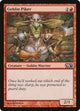 Goblin Piker (141) (Magic 2012 (M12))