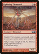 [Foil] Lightning Elemental (149) (Magic 2012 (M12))