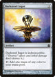 Darksteel Ingot (245) (Commander)