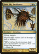 Simic Sky Swallower (226) (Commander)