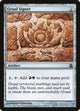 Gruul Signet (250) (Commander)