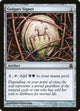 Golgari Signet (249) (Commander)