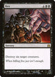 Hex (87) (Commander)
