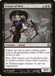 Avatar of Woe (73) (Commander)