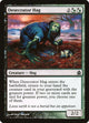 Desecrator Hag (193) (Commander)