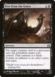 Rise from the Grave (96) (Commander)