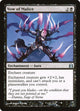 Vow of Malice (107) (Commander)