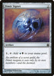 Dimir Signet (246) (Commander)