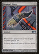 Demon's Horn (205) (Magic 2012 (M12))