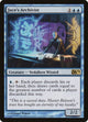 Jace's Archivist (59) (Magic 2012 (M12))