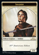Soldier Token (3) (30th Anniversary Edition)