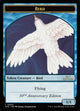 Bird Token (4) (30th Anniversary Edition)