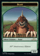 Beast Token (8) (30th Anniversary Edition)