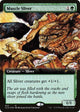 [Foil] Muscle Sliver (Extended Art) (653) (Secret Lair Drop Series)