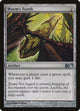 Wurm's Tooth (223) (Magic 2012 (M12))