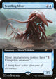[Foil] Scuttling Sliver (Extended Art) (623) (Secret Lair Drop Series)