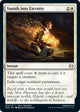 [Foil] Vanish into Eternity (36) (Phyrexia: All Will Be One)