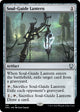 Soul-Guide Lantern (142) (Phyrexia: All Will Be One)