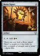 Boros Signet (126) (Phyrexia: All Will Be One)