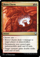 Boros Charm (116) (Phyrexia: All Will Be One)