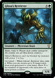 Glissa's Retriever (18) (Phyrexia: All Will Be One)