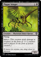 Plague Stinger (96) (Phyrexia: All Will Be One)