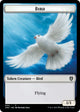 Bird // Cat Double-Sided Token (4 // 1) (Phyrexia: All Will Be One)