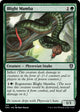 Blight Mamba (105) (Phyrexia: All Will Be One)