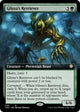 Glissa's Retriever (Extended Art) (56) (Phyrexia: All Will Be One)
