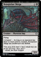 Bonepicker Skirge (86) (Phyrexia: All Will Be One)