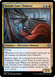 [Foil] Serum-Core Chimera (215) (Phyrexia: All Will Be One)