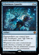 [Foil] Ichormoon Gauntlet (56) (Phyrexia: All Will Be One)