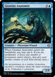 Gitaxian Anatomist (52) (Phyrexia: All Will Be One)