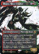 [Foil] Migloz, Maze Crusher (Showcase) (Step-and-Compleat Foil) (470) (Phyrexia: All Will Be One)