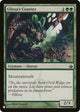 Glissa's Courier (80/155) (The List Reprints)