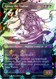 [Foil] Glissa, the Traitor (Step-and-Compleat Foil) (1217) (Secret Lair Drop Series)