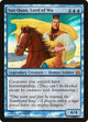 [Foil] Sun Quan, Lord of Wu (12) (From the Vault: Legends)