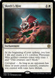 [Foil] Skrelv's Hive (34) (Prerelease Cards)