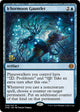 [Foil] Ichormoon Gauntlet (56) (Prerelease Cards)