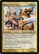 [Foil] Rafiq of the Many (10) (From the Vault: Legends)