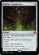 [Foil] Staff of Compleation (242) (Prerelease Cards)