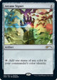 Arcane Signet (1) (MagicFest Cards)