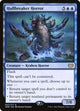 [Foil] Hullbreaker Horror (063) (Phyrexia: All Will Be One)
