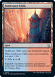[Foil] Swiftwater Cliffs (273) (March of the Machine)