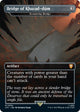 [Foil] Bridge of Khazad-dum - Ensnaring Bridge (350) (The Lord of the Rings: Tales of Middle-earth)