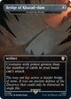 [Foil] Bridge of Khazad-dum - Ensnaring Bridge (Surge Foil) (380) (The Lord of the Rings: Tales of Middle-earth)