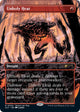 [Foil] Unholy Heat (4) (Secret Lair Showdown)