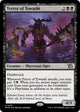 Terror of Towashi (331) (March of the Machine)